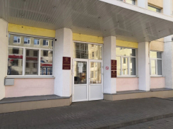 В администрации Тамбовского округа прошли обыски 