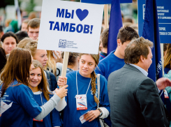 Субботний Тамбов отдан под творческие площадки для молодежи