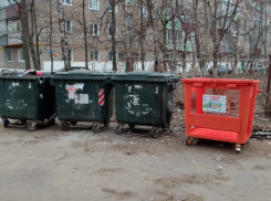 В Мичуринске установлено оборудование для сбора пластика