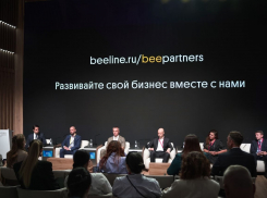 Билайн запустил beepartners — платформу для совместного развития бизнеса