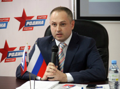 Цинизм на грани идиотизма - «во исполнение поручения Максима Юрьевича Косенкова»