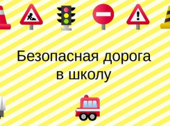 Дороги до пяти школ Тамбова признаны небезопасными для школьников