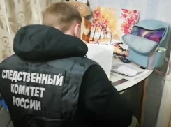 В Тамбовской области двое сектантов подозреваются в экстремистской деятельности