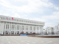 После Нового года продолжилось формирование правительства региона 