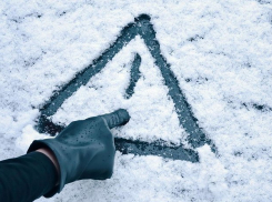 В Тамбове зарегистрировано рекордное количество травм в гололёд