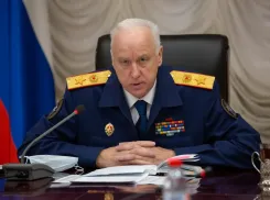 Бастрыкин взял на контроль дело обманутых дольщиков дома на Московской 