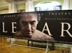 Любовь и насилие соединились в постановке Дмитрия Акриша «Lear»