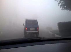 Осторожнее на дорогах: над городом сильный туман, - МЧС России