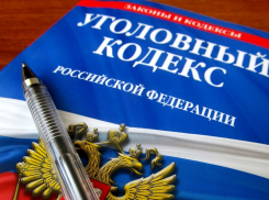 Пьяный инжавинец попытался угнать авто со двора владелицы