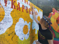 Солнце, яичница и хорошее настроение: в Сатинке прошел фестиваль «Кукарекино»