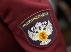 Роспотребнадзор пытается через суд запретить «Чернозём»