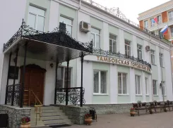 Городская Дума отклонила предложение назвать безымянную площадь на севере Тамбова в честь Героев Донбасса