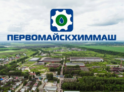 «Первомайскхиммаш» должен работникам более 25 миллионов рублей