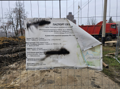 Власти Тамбова назвали новые сроки завершения ремонта коллектора на Набережной 