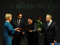 Победили - получайте: лучших деятелей культуры наградили в драмтеатре 