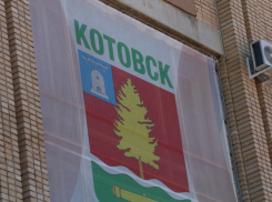 Мэр Котовска Алексей Плахотников: «Я Вам предлагаю жить и не умереть»