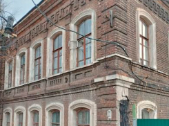 В наукограде продают старинный кирпичный особняк за 9 миллионов