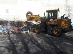 «Во имя чистоты» - 7 мая 2019