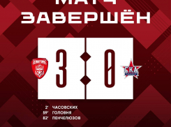 Тамбовский «Спартак» порадовал болельщиков крупной победой над гостями из Хабаровска