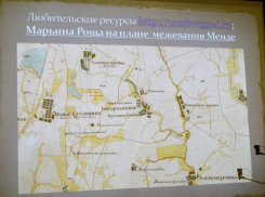 О «вымирающих» поселениях Тамбовской области теперь можно узнать в проверенных интернет-источниках 