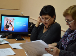 Итоги конкурса «Мой новогодний город» подвели. Призы обещают позже 