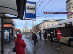 В Тамбове изменится расписание автобусов №15 и №41