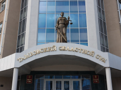 В Тамбове областной суд отменил приговор рязанским чиновникам по делу о детском питании