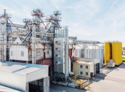 В регионе планируется реализовать три инвестиционных проекта на 5 миллиардов рублей 