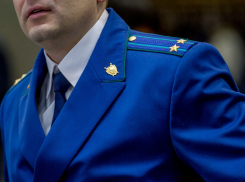 В селе Донское прокуратура обнаружила незаконную свалку строительного мусора