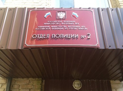 В Тамбове полицейского нашли мёртвым в служебном кабинете