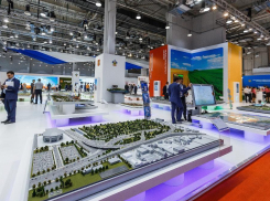 Делегация области отправилась на Российский инвестиционный форум в Сочи