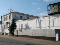 Имущественный комплекс бывшего СИЗО продают в Кирсанове