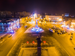 В Тамбове объявлен конкурс на создание логотипа к празднованию 390‑летия города