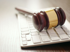 В Тамбове цех рядом с «Ашаном» продают за 200 миллионов рублей