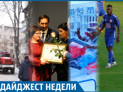 Три счастливых дня было у меня... Дайджест первых рабочих дней 2019