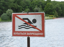 В регионе нельзя купаться на 9 пляжах