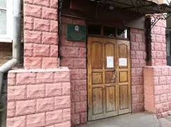 Тамбовские чиновники от здравоохранения устроили травлю врача