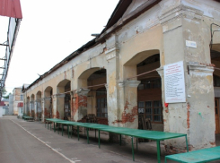 ДОМ.РФ вновь попытается продать Торговые ряды на рынке Тамбова