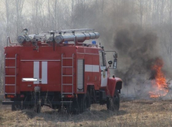 Ситуация с пожарной безопасностью в регионе остается сложной
