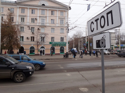 Опасные перекрестки и улицы города назвали тамбовские автомобилисты