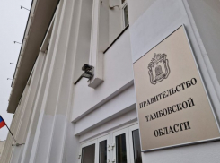 Иностранным специалистам ограничили доступ к ряду профессий в Тамбовской области