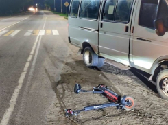 В Мичуринском районе несовершеннолетний на самокате врезался в «ГАЗель» и повредил её