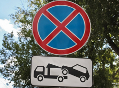 В Тамбове запретят парковаться в районе Центрального рынка