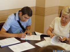 Тамбовским врачам выплатили по миллиону за работу на селе 