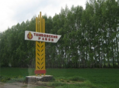 23 января у Тамбовского района появится глава