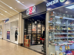 Роспотребнадзор выиграл суд о запрете продажи никотиносодержащей продукции в РИО