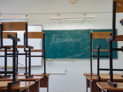 Власти продлили карантин для учащихся до 9 февраля