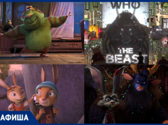 Российские мультфильмы захватывают тамбовские кинотеатры