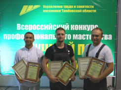 Стало известно, кто в Тамбовской области лучший пивовар