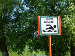 В Тамбове открылся купальный сезон, Роспотребнадзор проверил городские пляжи 